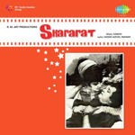 Shararat (1972) Mp3 Songs